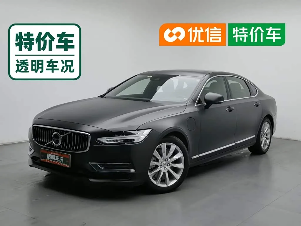 Volvo S90 Hybrid 2020 из Китая — купить под ключ