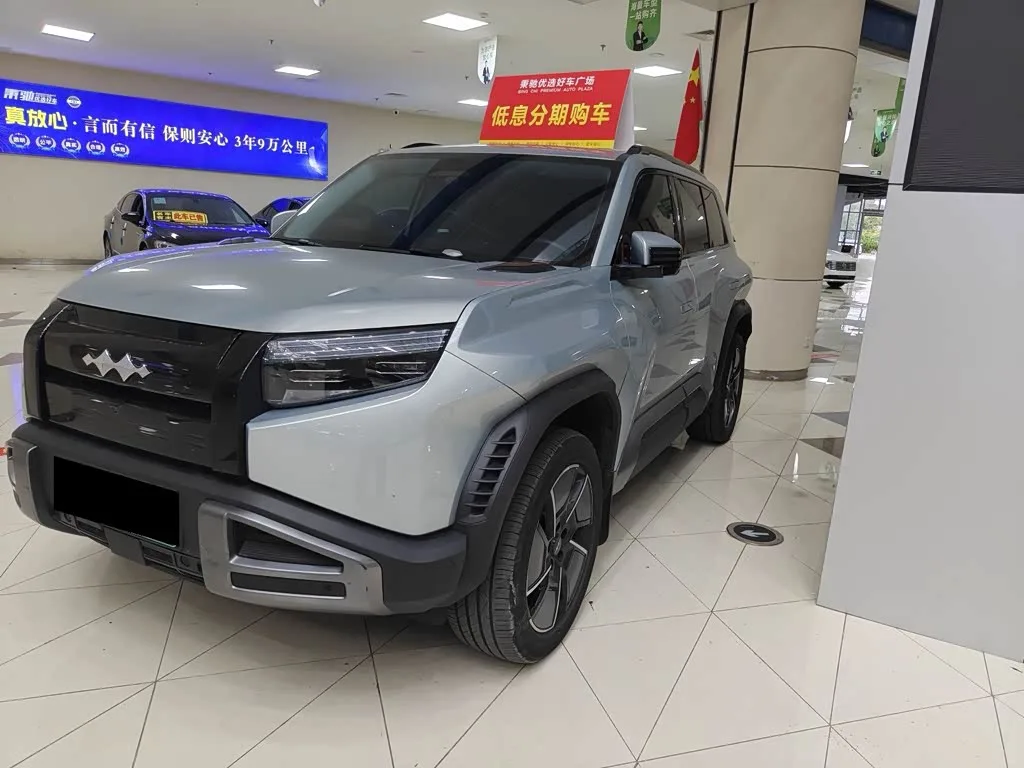 BYD FangChengBao Titanium 3 (Tai 3) 2025 из Китая — купить под ключ