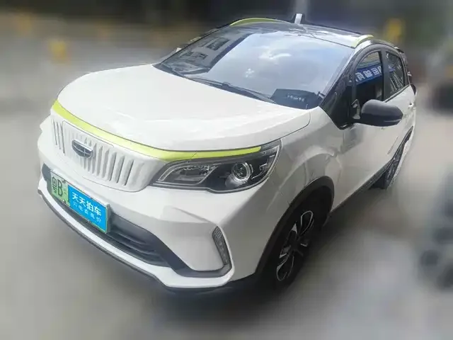 Geely Geometry EX3 2022 из Китая — купить под ключ