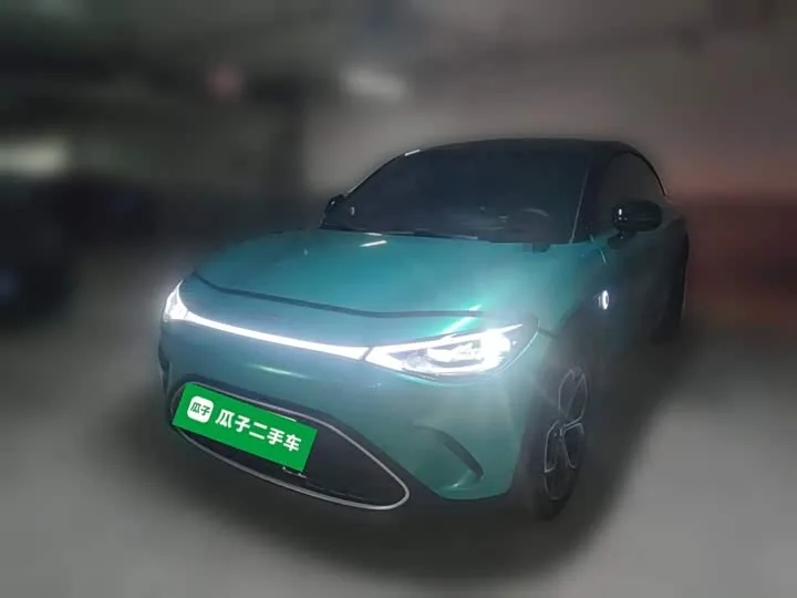 Smart #3 2024 из Китая — купить под ключ