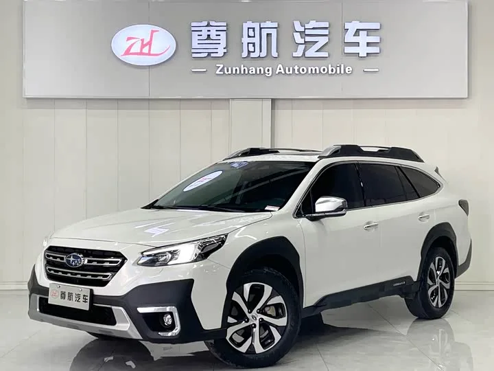 Subaru Outback 2022 из Китая — купить под ключ