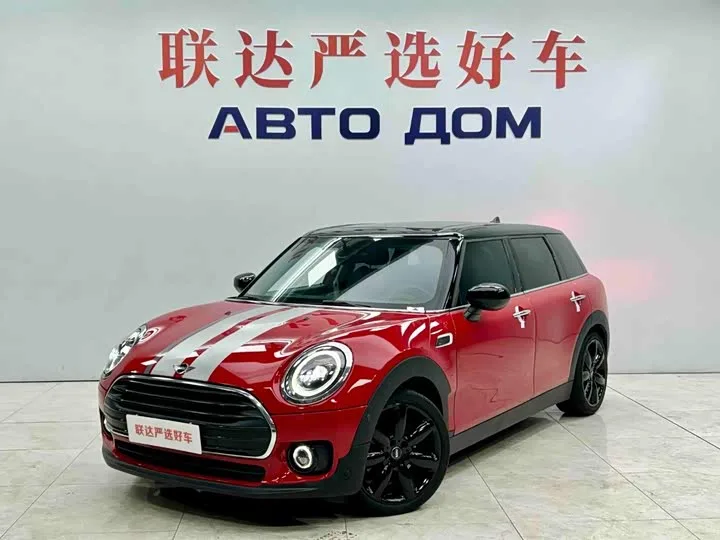 Mini Clubman 2022 из Китая — купить под ключ
