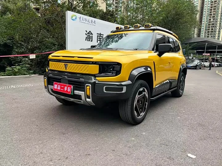 Changan Deepal G318 2025 из Китая — купить под ключ