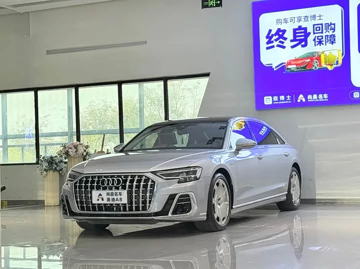 Audi A8 2024 из Китая — купить под ключ