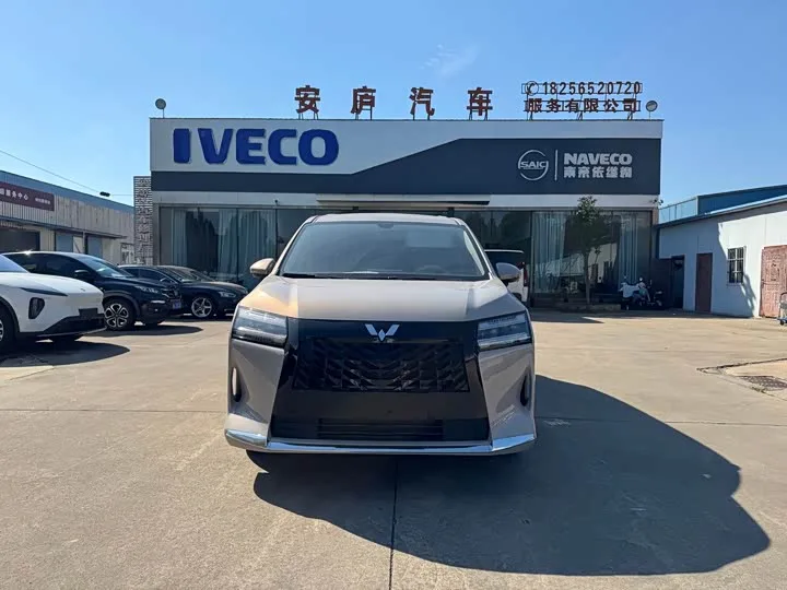 Wuling Starlight 730 Hybrid/EV 2025 из Китая — купить под ключ