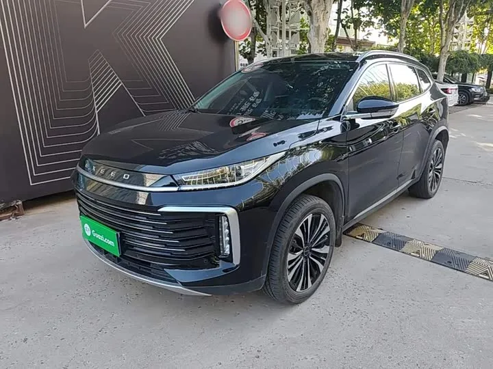 Exeed TXL 2024 из Китая — купить под ключ
