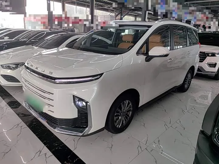 Maxus G50 Hybrid 2025 из Китая — купить под ключ