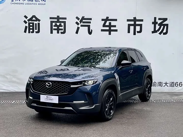 Mazda CX-50 2024 из Китая — купить под ключ