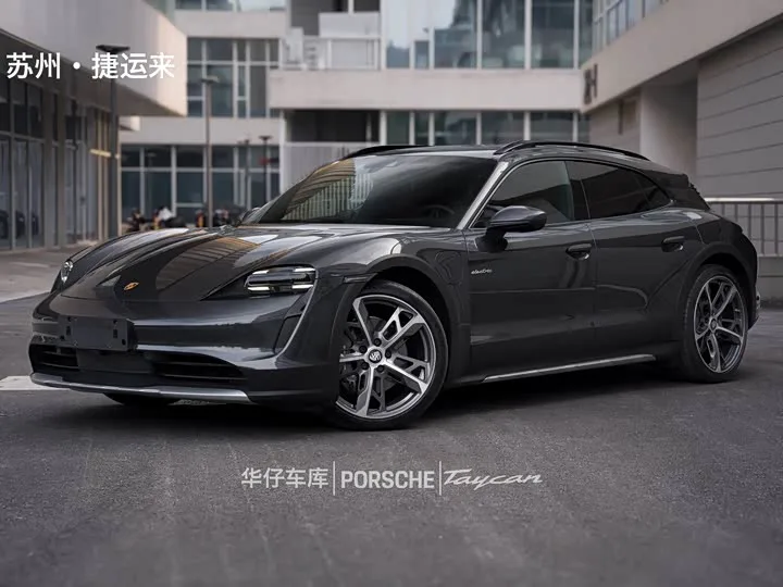 Porsche Taycan 2024 из Китая — купить под ключ