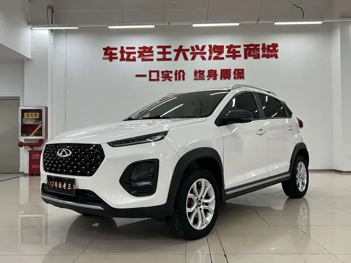 Chery Tiggo 3x 2023 из Китая — купить под ключ