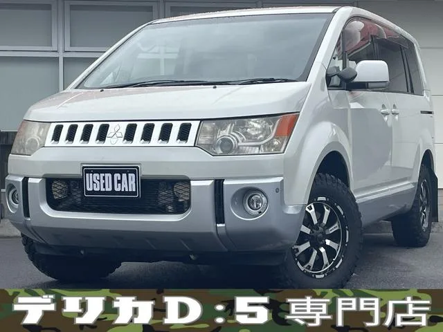 Mitsubishi DELICA D:5 2013 из Японии — купить под ключ