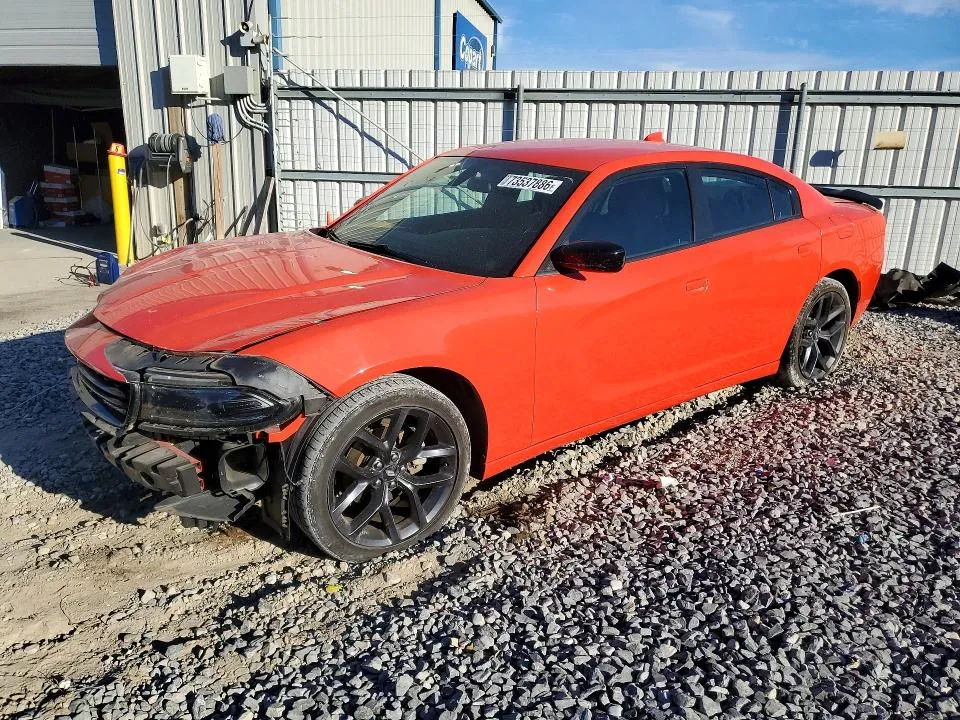Dodge Charger 2023 из США — купить под ключ