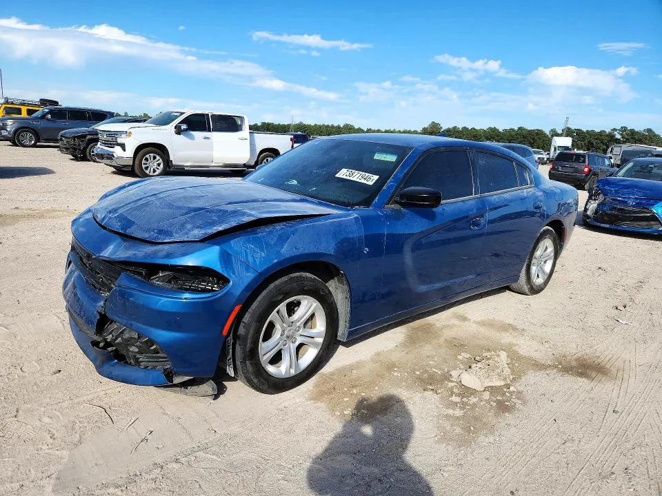 Dodge Charger 2023 из США — купить под ключ
