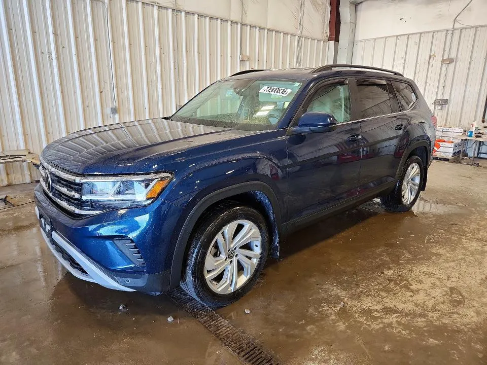 Volkswagen Atlas 2022 из США — купить под ключ