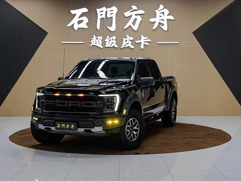 Ford F-150 Raptor 2024 из Китая — купить под ключ