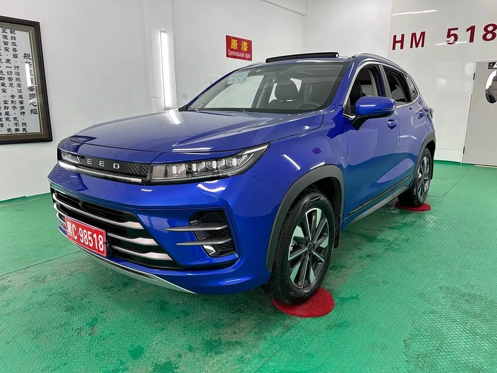 Exeed LX 2021 из Китая — купить под ключ