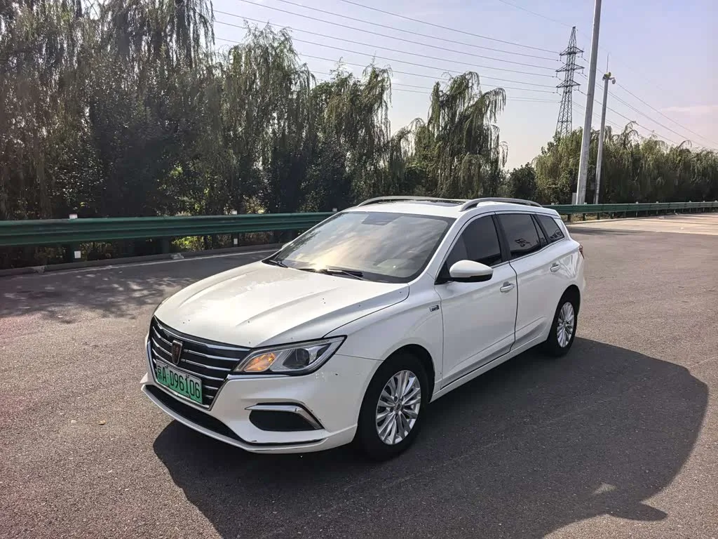 Roewe Ei5 2018 из Китая — купить под ключ