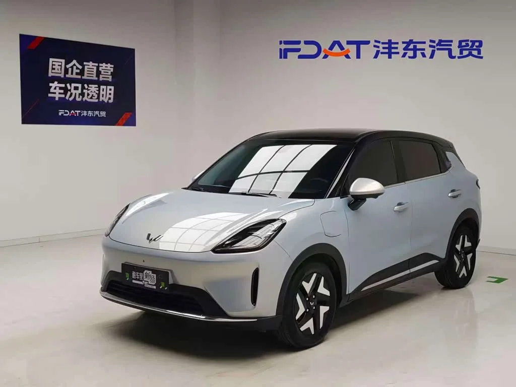 Wuling Bingo S 2025 из Китая — купить под ключ