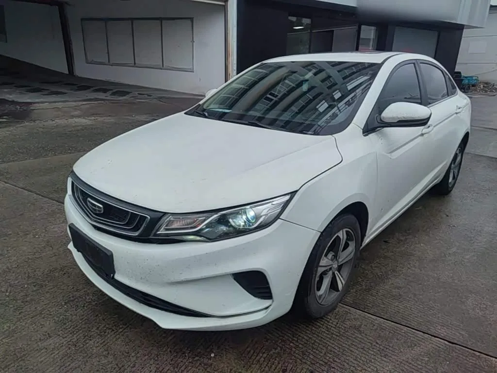 Geely Emgrand GL 2020 из Китая — купить под ключ
