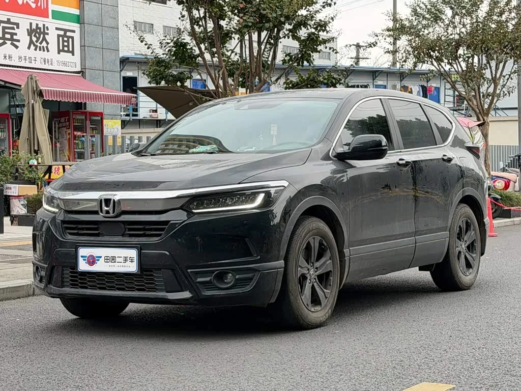 Honda Breeze 2021 из Китая — купить под ключ