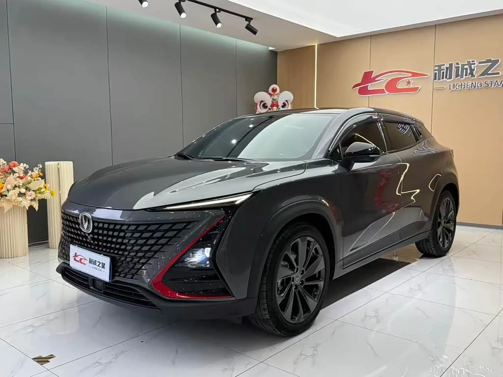 Changan UNI-T 2020 из Китая — купить под ключ