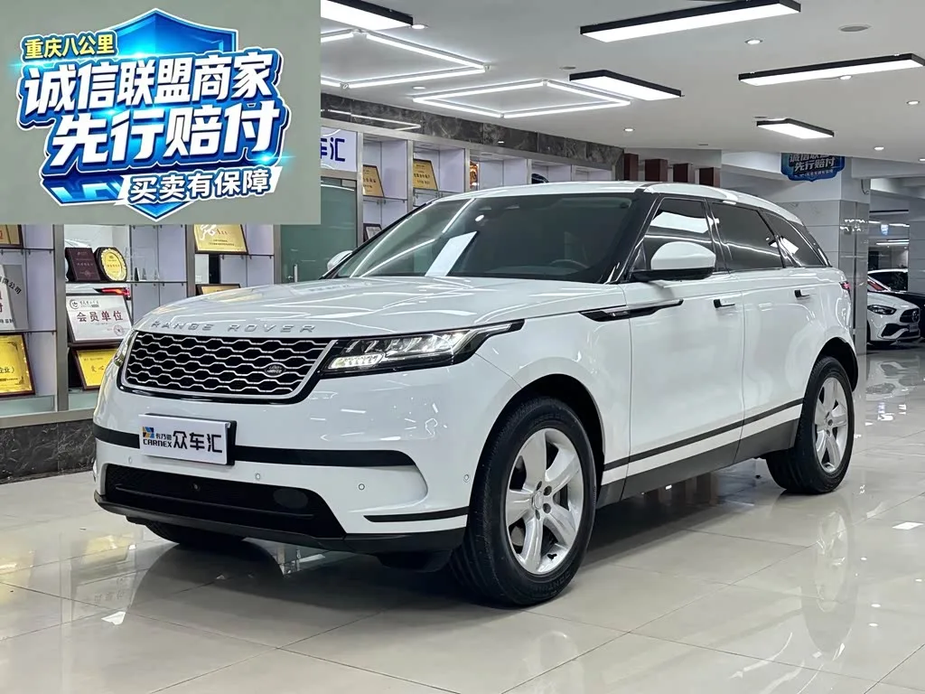 Land Rover Range Rover Velar 2023 из Китая — купить под ключ
