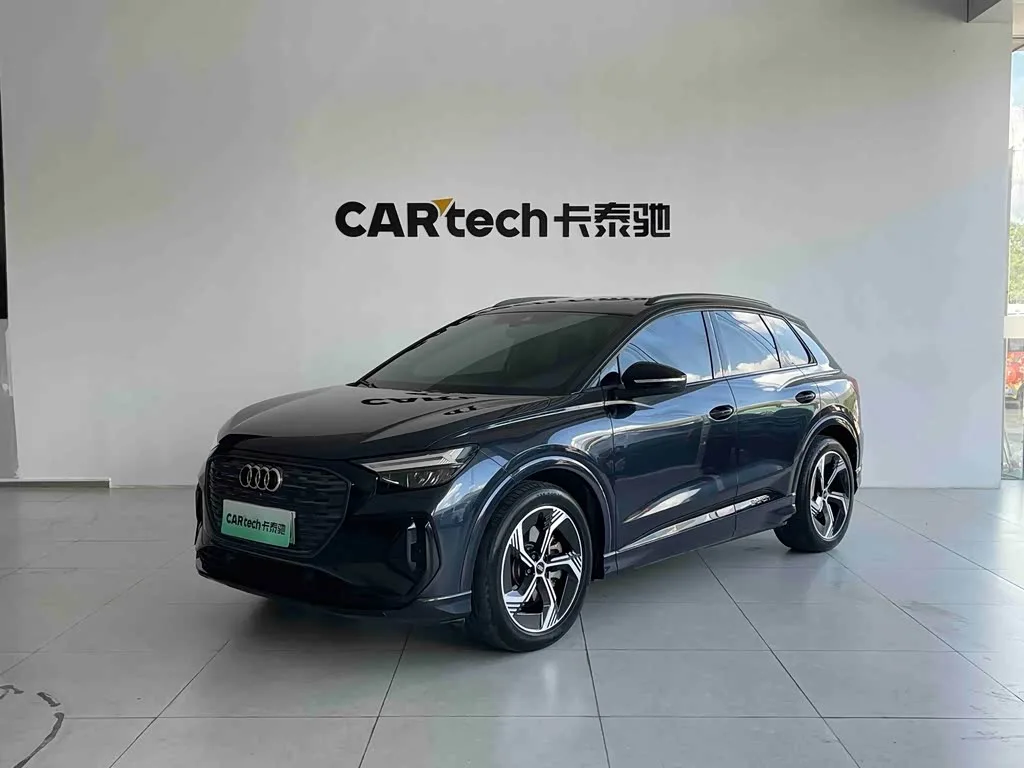 Audi Q4 e-tron 2023 из Китая — купить под ключ