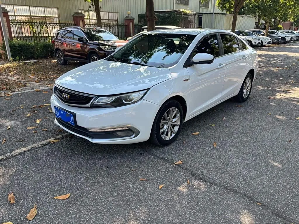 Geely Emgrand GL 2017 из Китая — купить под ключ