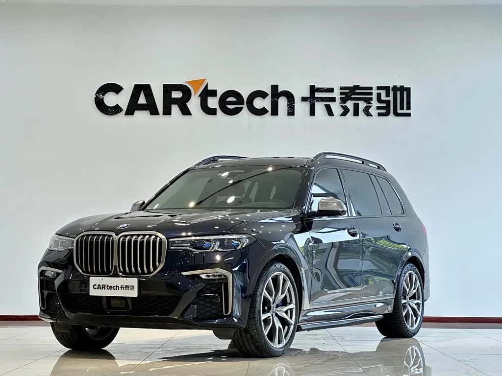 BMW X7 2022 из Китая — купить под ключ