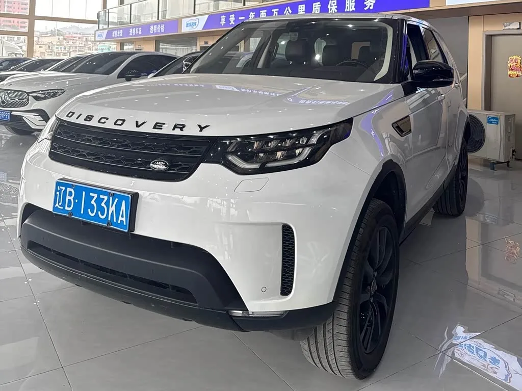 Land Rover Discovery 2018 из Китая — купить под ключ