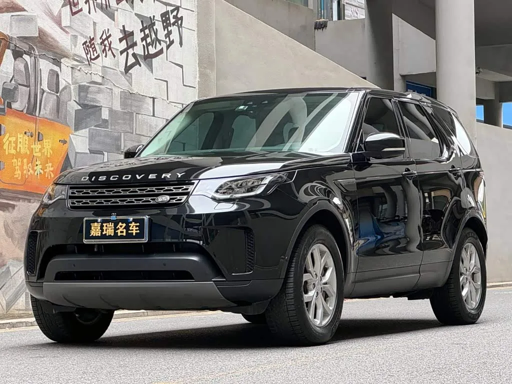 Land Rover Discovery 2019 из Китая — купить под ключ