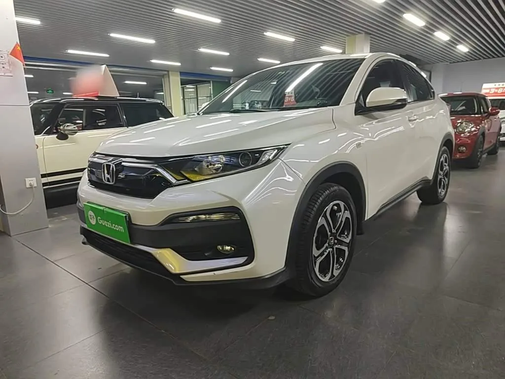 Honda XR-V 2020 из Китая — купить под ключ