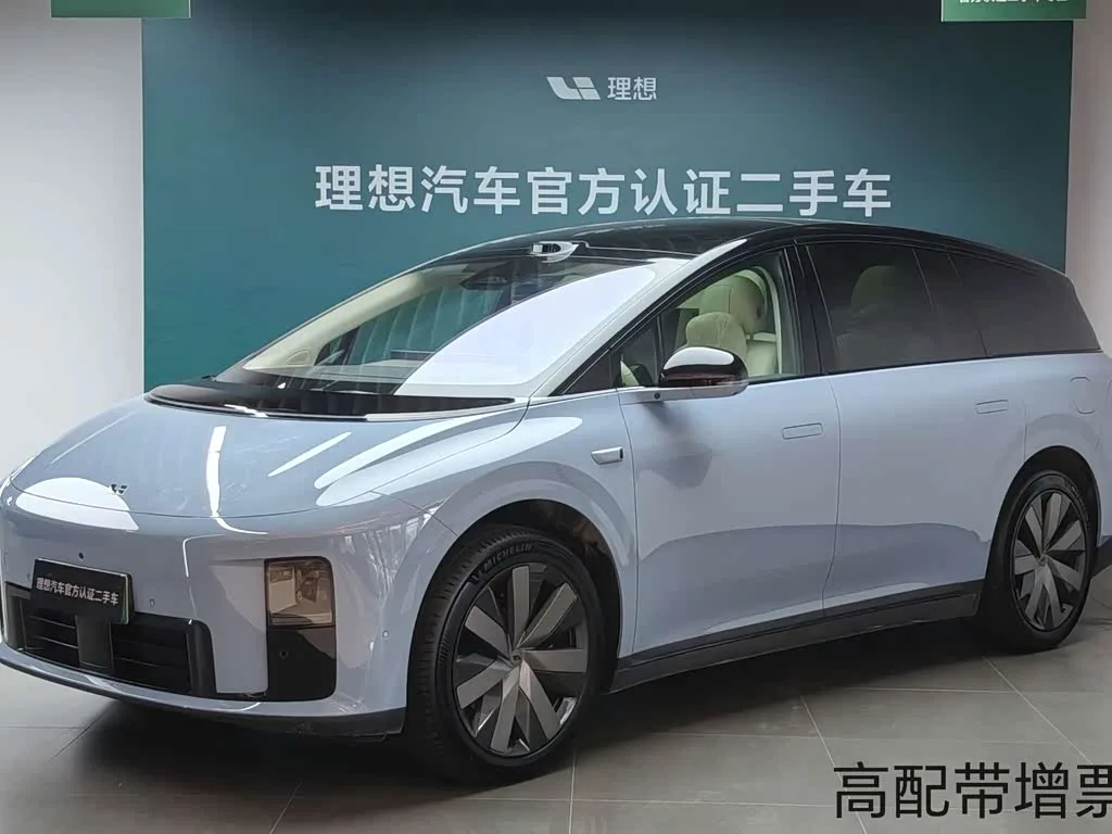 LiXiang i8 2025 из Китая — купить под ключ