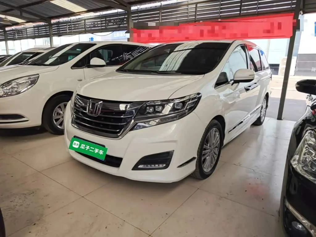 Honda Elysion 2019 из Китая — купить под ключ