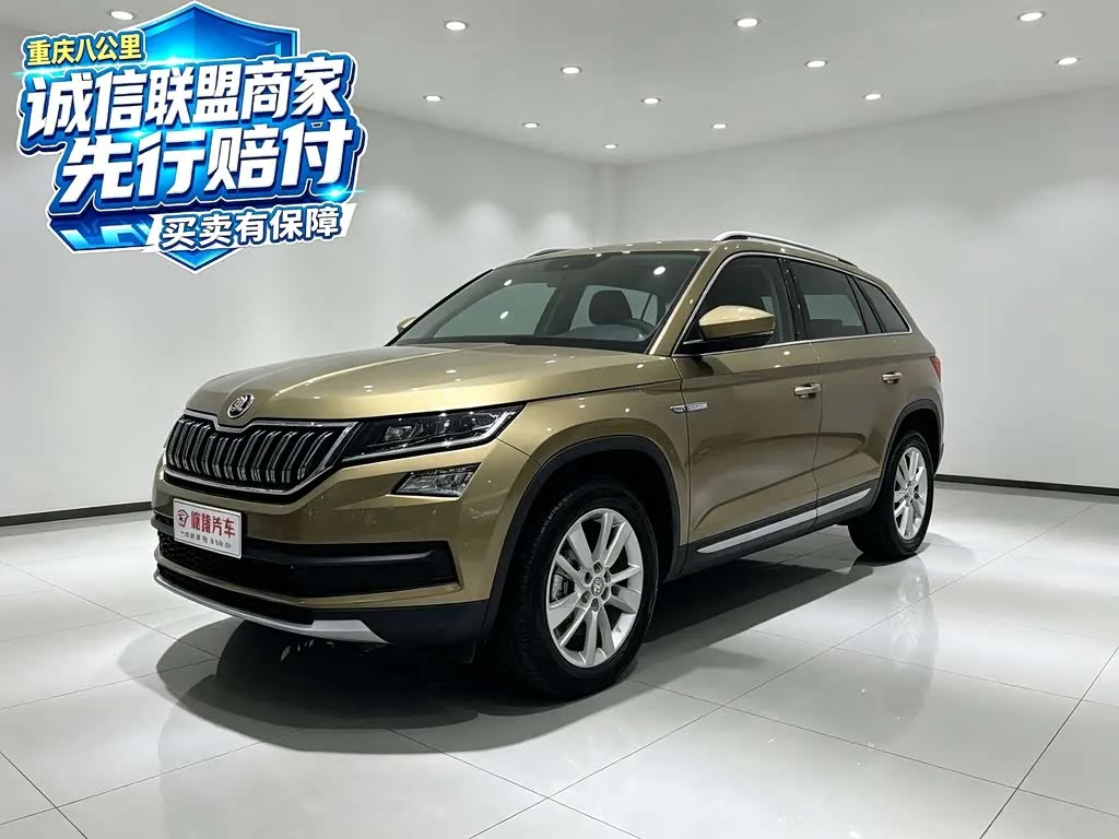Skoda Kodiaq 2018 из Китая — купить под ключ