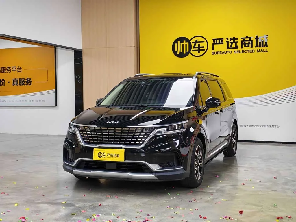 KIA Carnival 2022 из Китая — купить под ключ