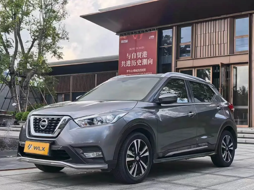 Nissan Kicks 2017 из Китая — купить под ключ