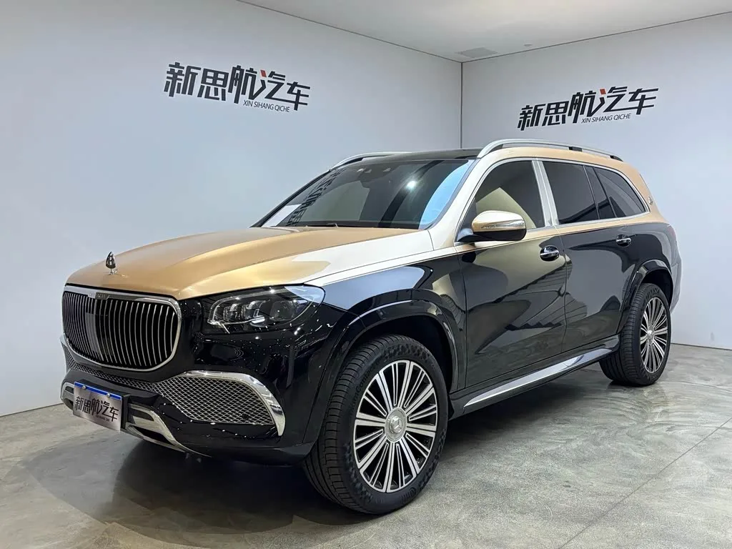 Mercedes-Benz Maybach GLS 2022 из Китая — купить под ключ
