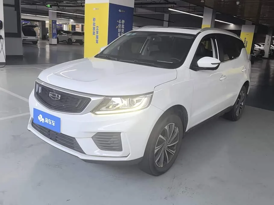 Geely Vision X6 2020 из Китая — купить под ключ