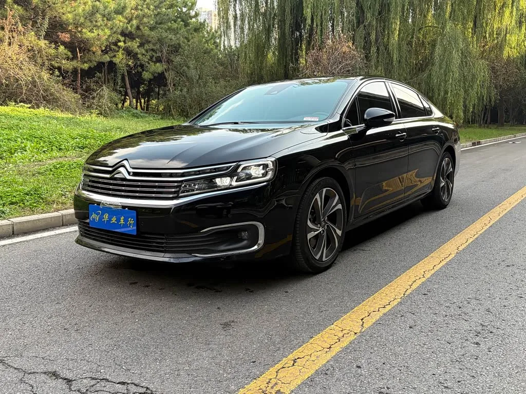 Citroen C6 2017 из Китая — купить под ключ