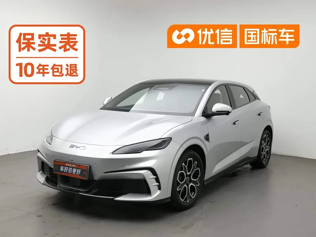 BYD Seal 06 GT 2026 из Китая — купить под ключ