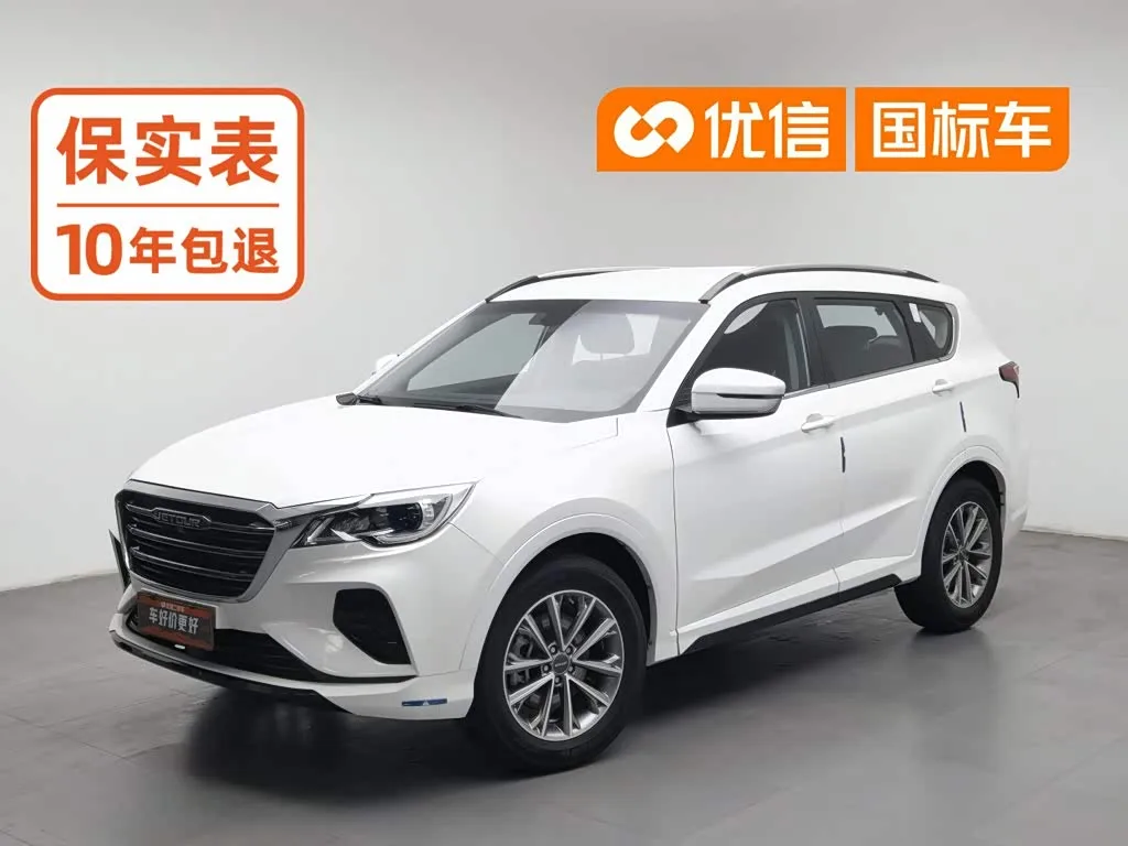 Jetour X70 2019 из Китая — купить под ключ