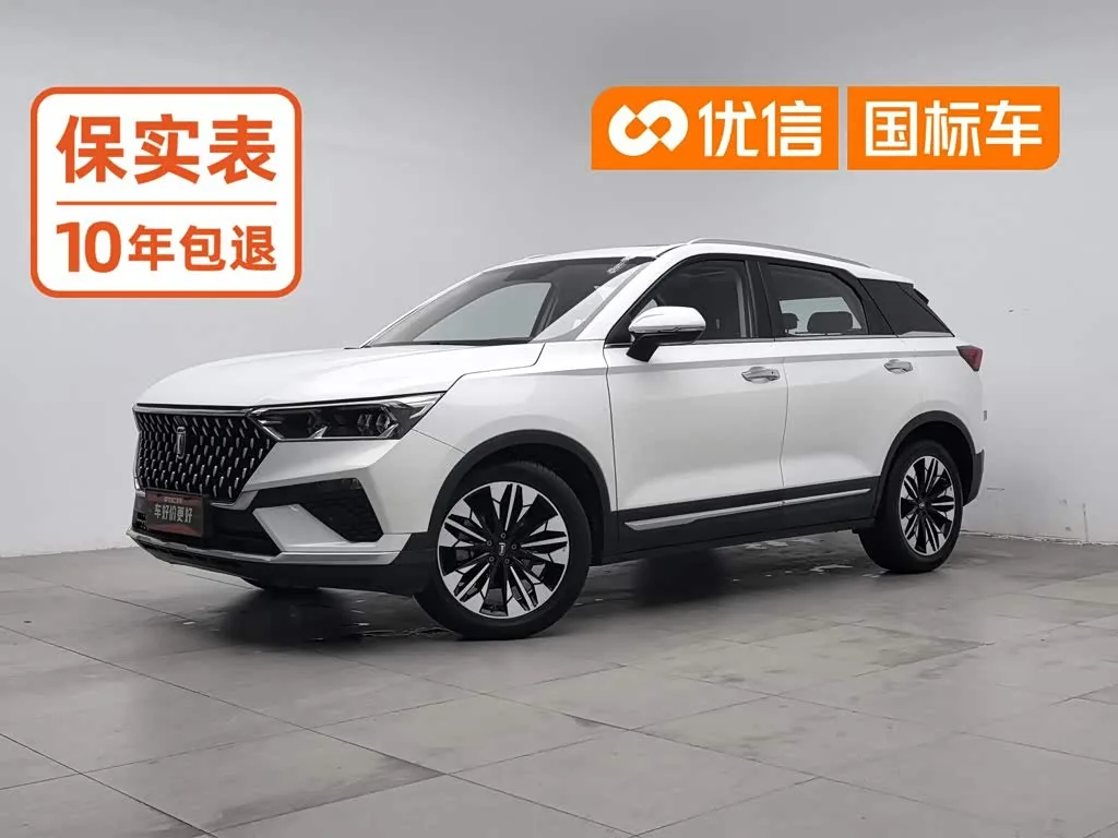 Bestune T77 2021 из Китая — купить под ключ