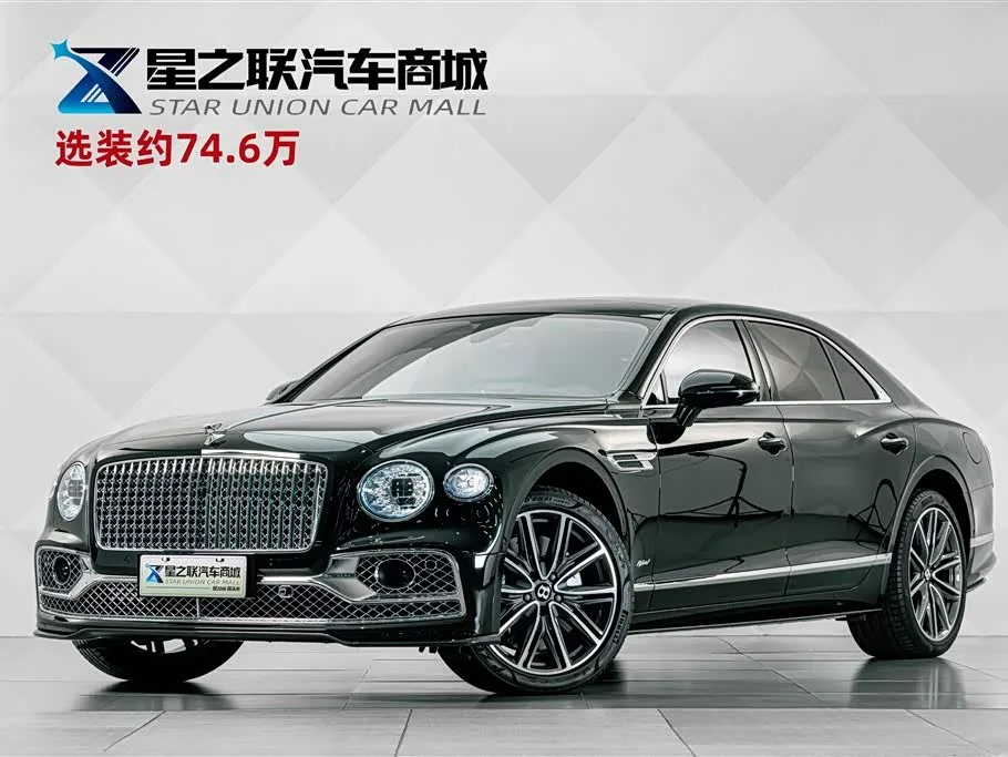 Bentley Flying Spur Hybrid 2022 из Китая — купить под ключ