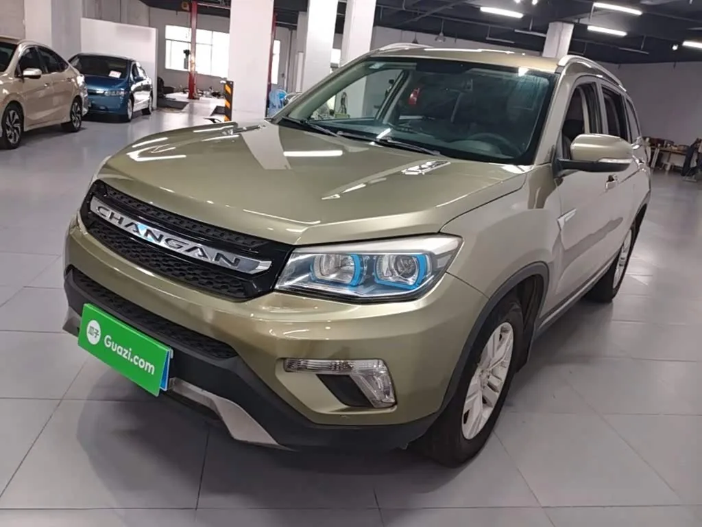 Changan CS75 2017 из Китая — купить под ключ