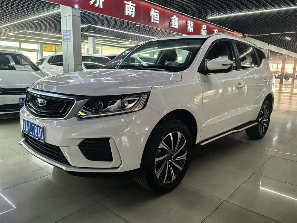 Geely Vision X6 2019 из Китая — купить под ключ