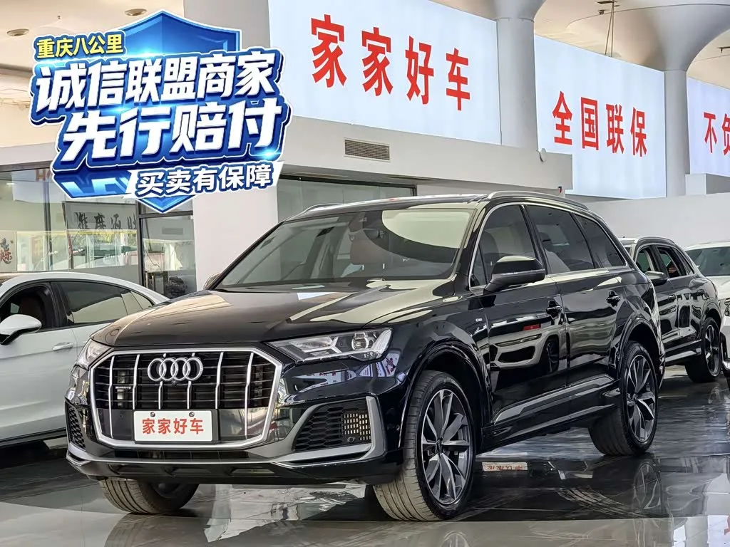 Audi Q7 2023 из Китая — купить под ключ