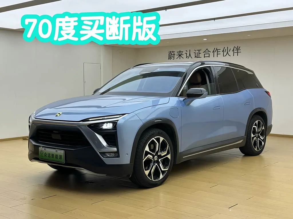 Nio ES8 2018 из Китая — купить под ключ