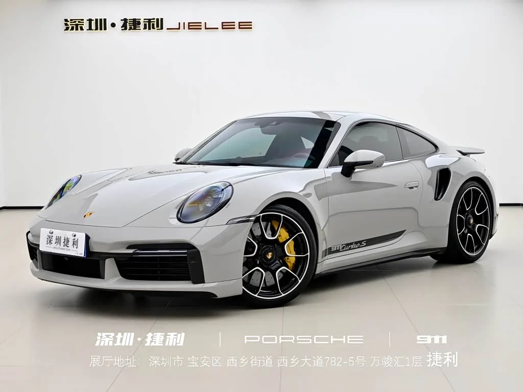 Porsche 911 2022 из Китая — купить под ключ