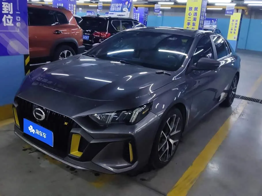 GAC Trumpchi Empow R 2021 из Китая — купить под ключ
